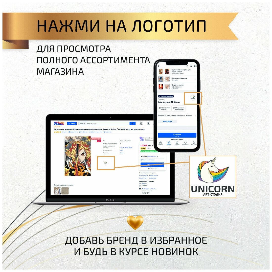 Картина по номерам Доллар