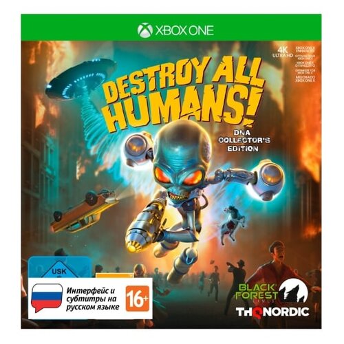 Игра для Xbox One: Destroy All Humans! Коллекционное издание