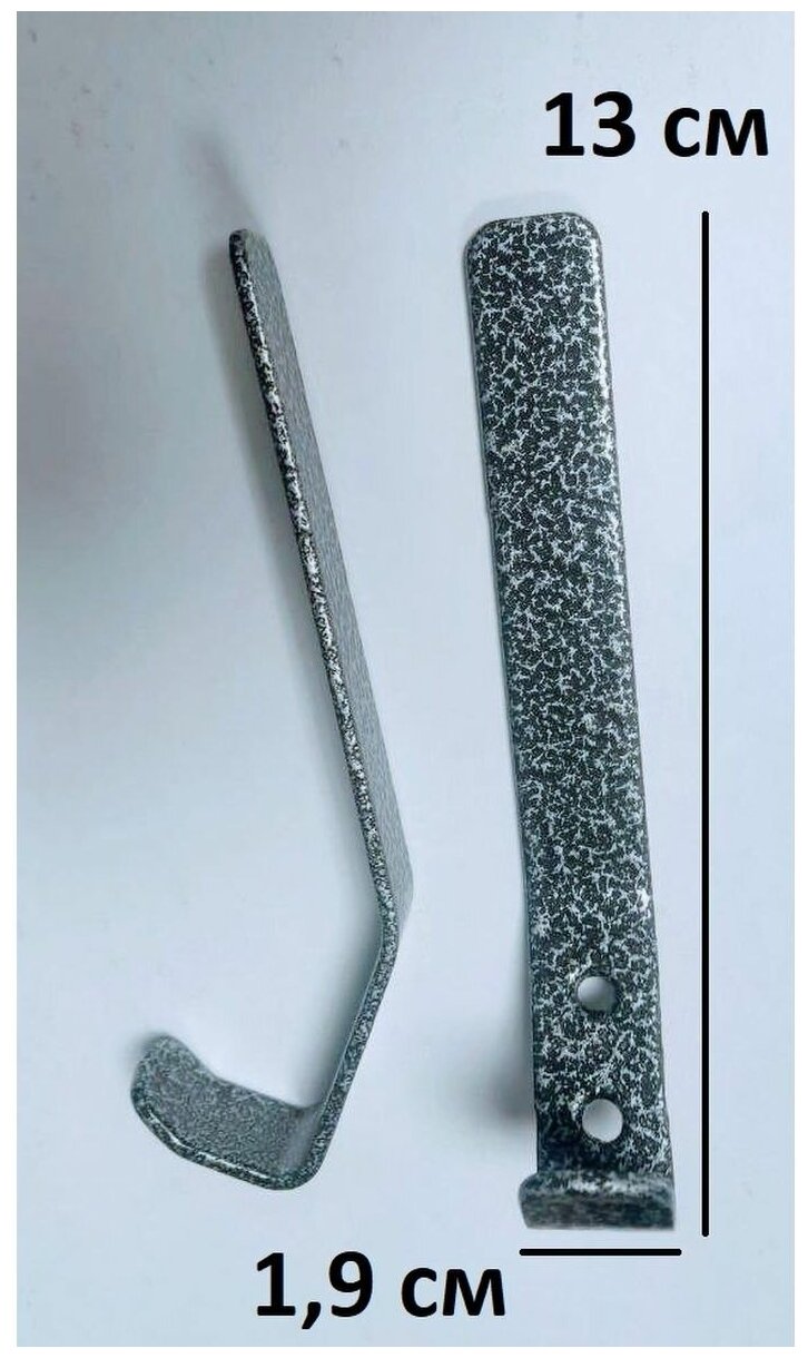 Металлический крючок вешалка настенный, комплект из 2-х шт