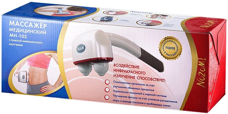 Массажер электронный Nozomi - фото №2