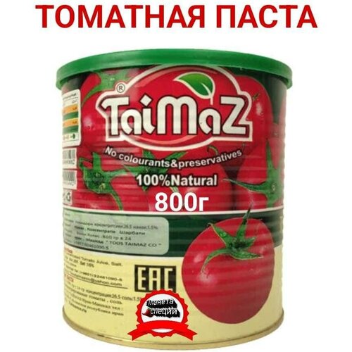 Томатная паста таймаз 1шт