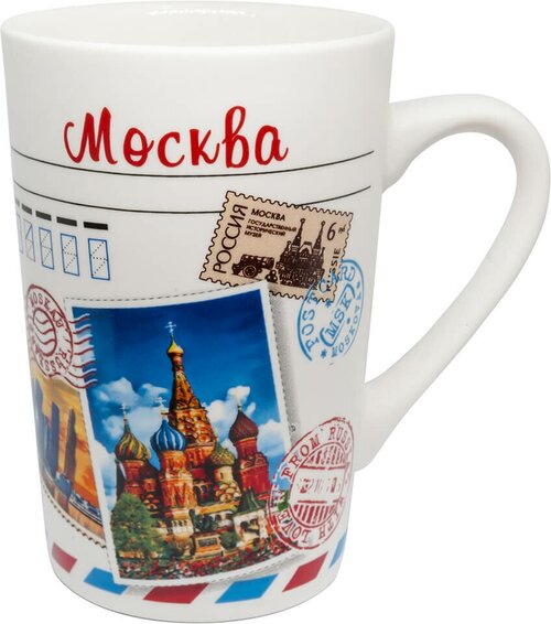 Подарочная кружка Москва почтовые марки 350 мл