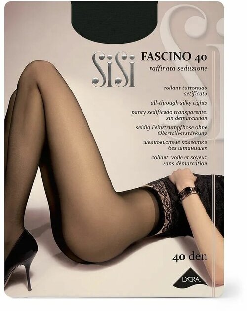 Колготки  Sisi Fascino, 2 шт., размер 2, черный