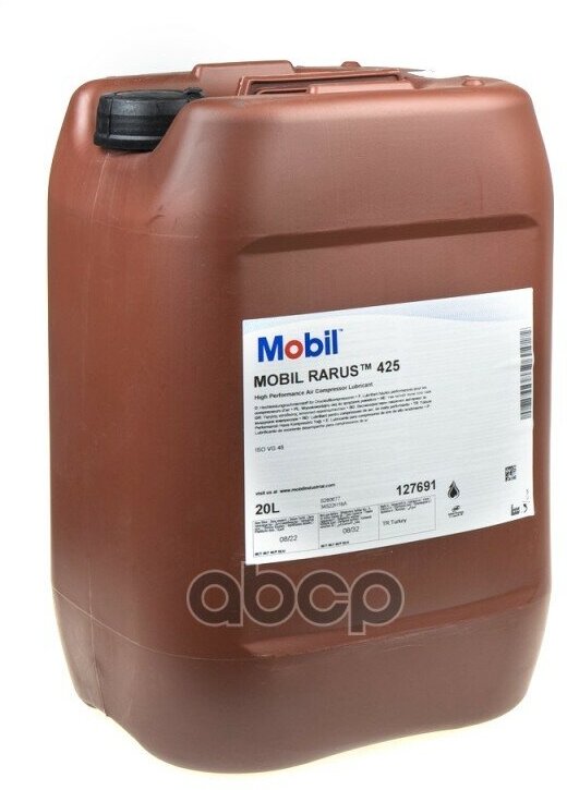 Масло Компрессорное Mobil Rarus 425 20L Mobil арт. 127691