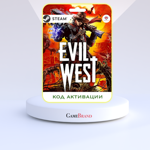 Игра Evil West PC STEAM (Цифровая версия, регион активации - Россия) pc игра lego marvel super heroes pc steam цифровая версия регион активации россия