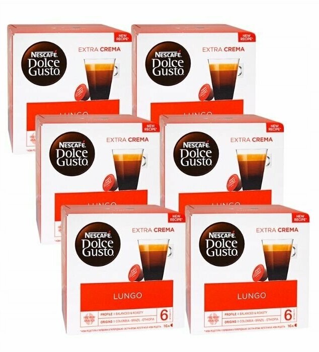 Кофейные капсулы NESCAFE DOLCE GUSTO LUNGO 6 x 16 / Нескафе Дольче Густо Лунго 96 шт - фотография № 1