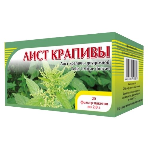 Хорст листья Крапивы ф/п, 40 г, 20 шт.