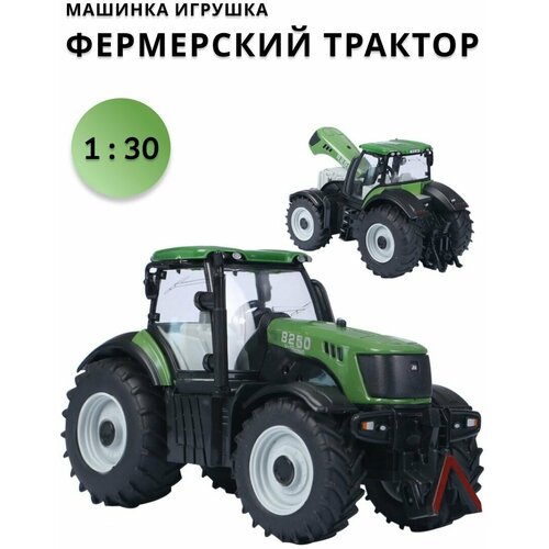 Масштабная модель Фермерский трактор зелёный металлическая машинка игрушка в масштабе 130 2880₽