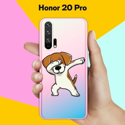 силиконовый чехол довольный бигль на honor 20 pro Силиконовый чехол Swag Бигль на Honor 20 Pro