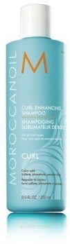 Шампунь для вьющихся волос 250 мл MOROCCANOIL