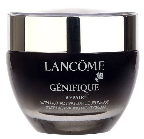 Lancome Genifique Repair Youth Activating Night Cream Ночной крем для лица Активатор Молодости, 50 мл
