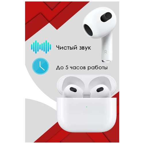 Высококачественные беспроводные наушники WITH POWERFUL SPEAKERS Регулировка громкости Микрофон BOROFONE 3 Серии 132000₽