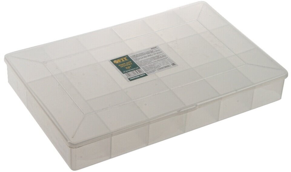 FIT IT Ящик для крепежа, органайзер прозрачный 10", 27,5x18,5x4,2 см 65641