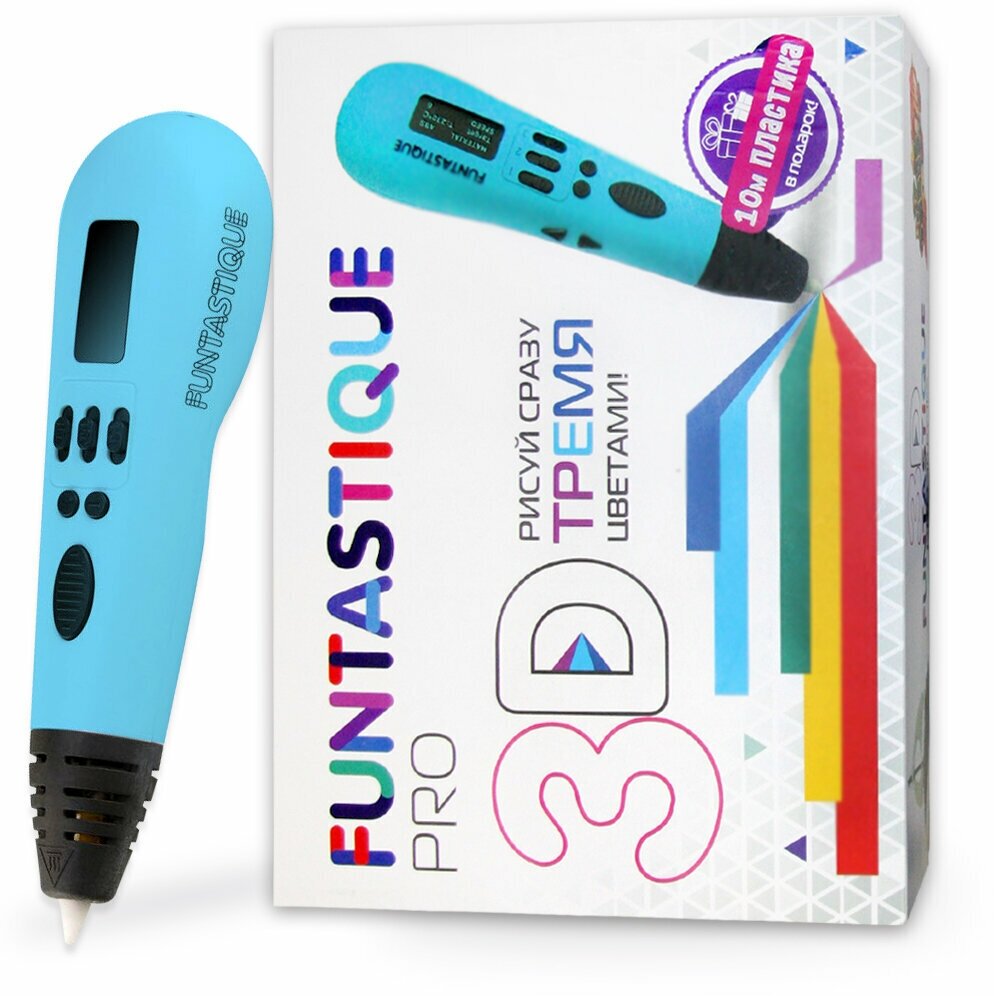 3D ручка Funtastique PRO (голубая)