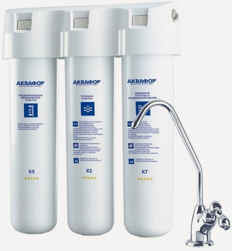 Изображение товара Водоочиститель АКВАФОР Кристалл - А