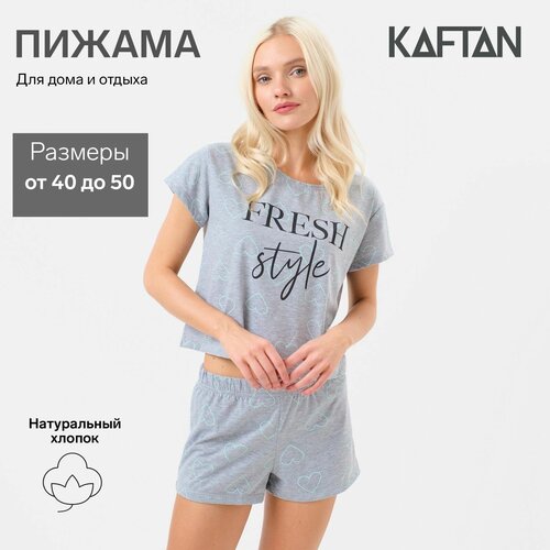 Пижама Kaftan, размер 40-42, серый