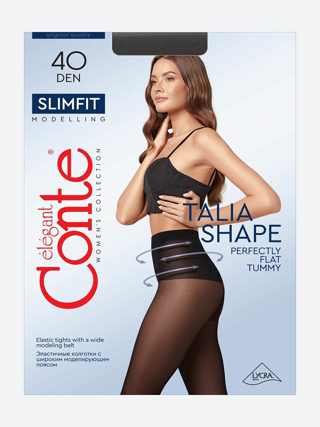 Колготки Conte elegant Solo, 40 den, nero/черный