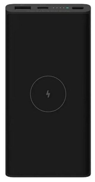 Внешний аккумулятор Xiaomi 10W Wireless Power Bank 10000 mAh (BHR5460GL) Black (Черный)