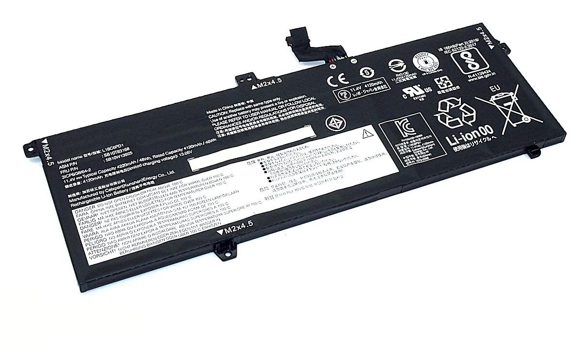 Аккумулятор L18D6PD1 для ноутбука Lenovo ThinkPad X390 11.46V 4190mAh черный