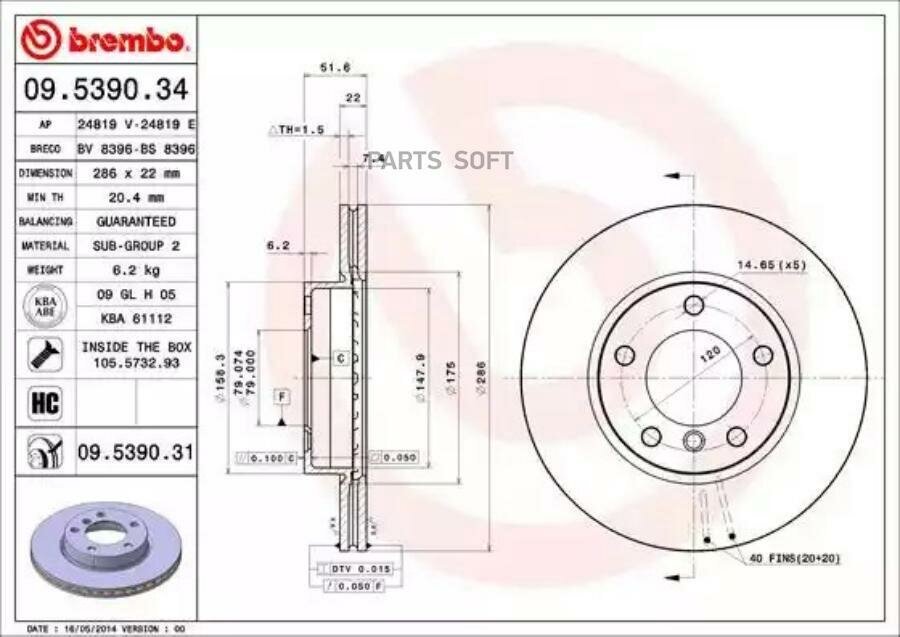 BREMBO 09.5390.31 Диск тормозной передний 286mm вентилируемый окрашенный