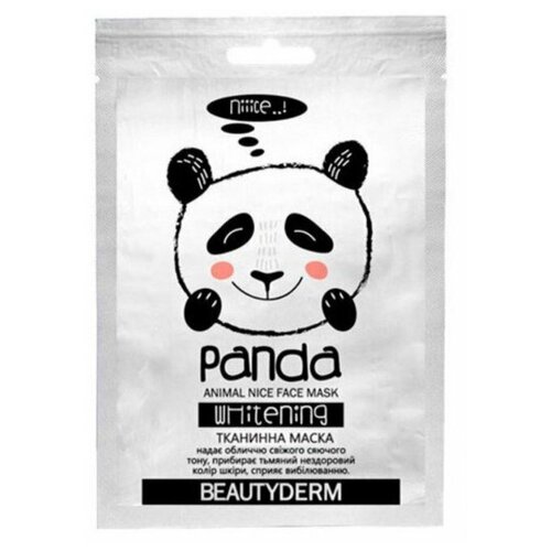 BEAUTYDERM Тканевая отбеливающая маска PANDA WHITENING, 25 мл