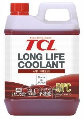 Антифриз Tcl Llc -50C Красный, 2 Л TCL арт. LLC00741