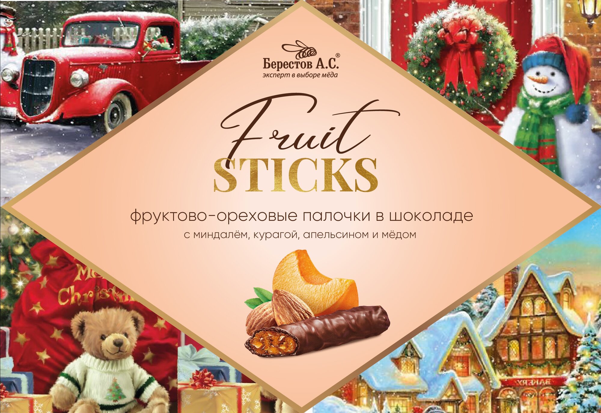 Фруктово-ореховые палочки в шоколаде Fruit Stiсks с курагой, миндалём, апельсином и мёдом, 175г - фотография № 1