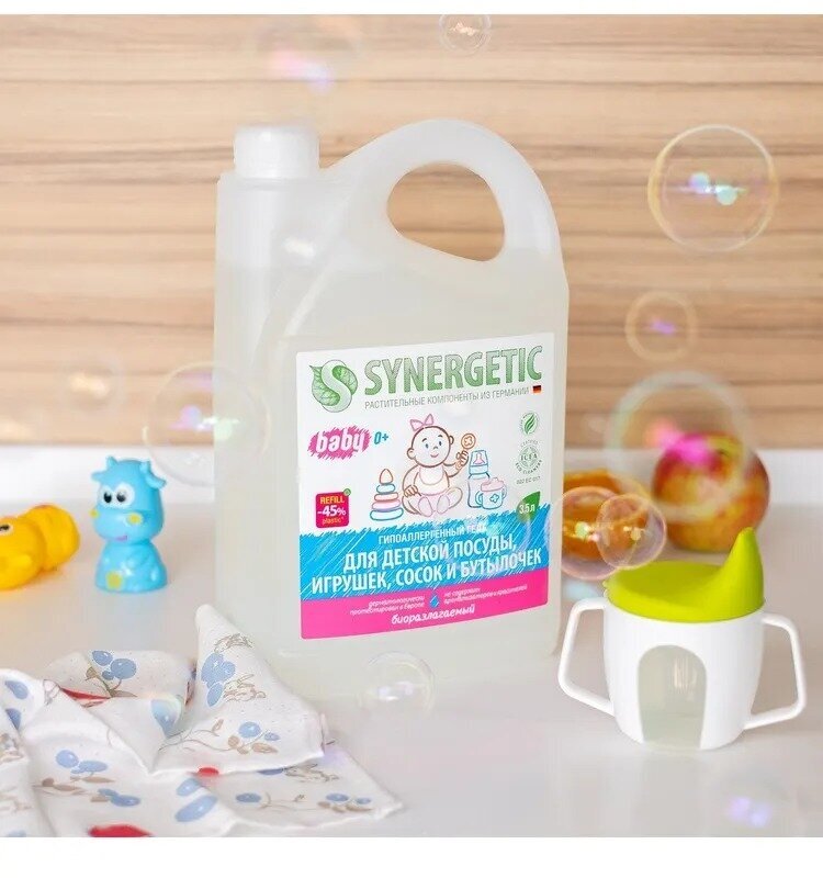 Гель Synergetic Baby антибактериальный для посуды, сосок, бутылочек и игрушек, 500 мл - фото №2