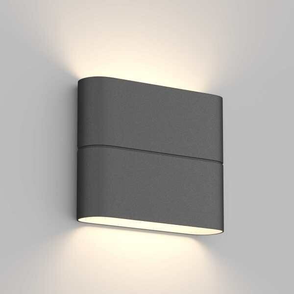 Уличный настенный светодиодный светильник Arlight SP-Wall-Flat-S110x90-2x3W Warm3000 / - фото №3