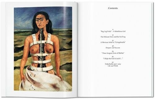 Frida Kahlo (Andrea Kettenmann) - фото №11