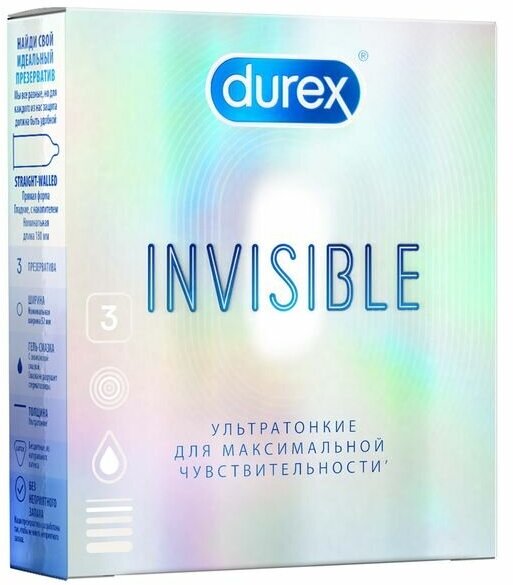 Презервативы Invisible Durex/Дюрекс 3шт