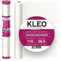 Стеклохолст KLEO VLIES 110 под покраску, малярный флизелин стандарт, 1,06 м.