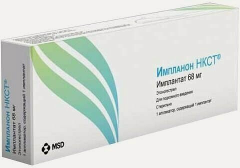 Изображение товара Импланон нкст имплантат для п/к введ. 68мг+Игла одноразового аппликатора