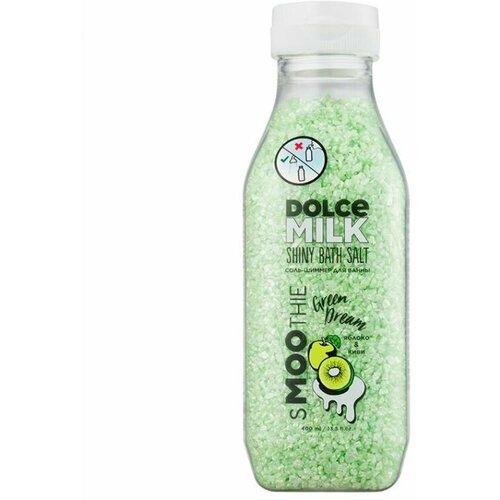 Соль для ванны DOLCE MILK грин дрим яблоко&киви, 400 мл