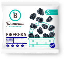 Планета Витаминов Замороженная ежевика 300 г