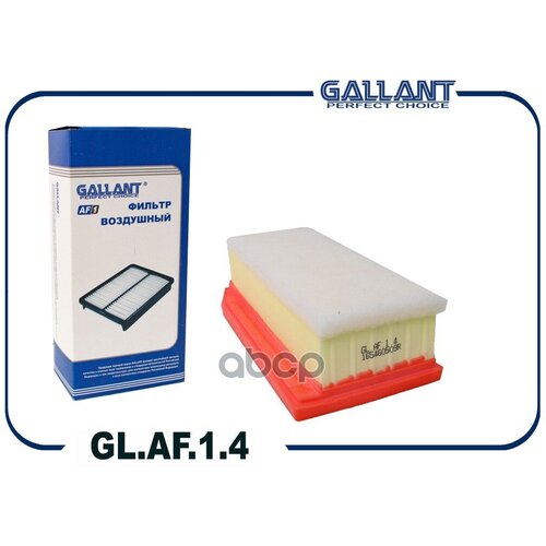Фильтр Воздушный Gallant арт. GLAF14