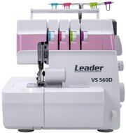 Оверлок Leader VS 560D