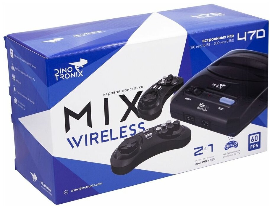 Игровая консоль RETRO GENESIS +470 игр +второй контроллер, Dinotronix Mix Wireless AV