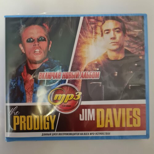 The Prodigy + Jim Davies (MP3) the prodigy jim davies mp3