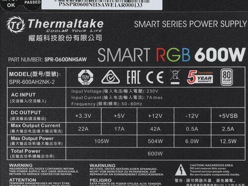 Thermaltake - фото №9