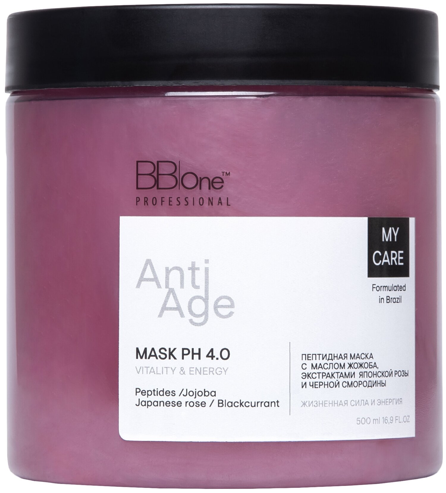 Маска для волос Anti-Age Mask Vitality & Energy