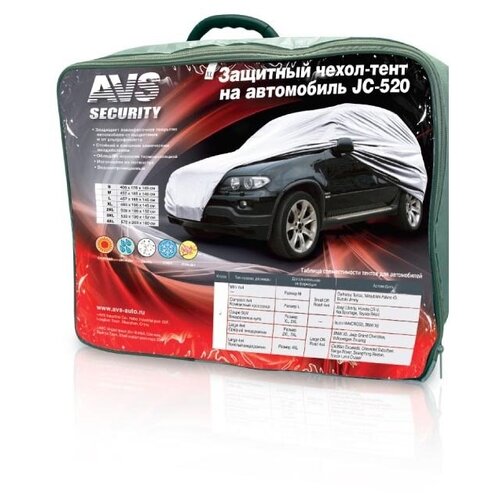 фото Защитный чехол-тент на джип avs jc-520 "2xl" 508х196х152см (водонепроницаемый)