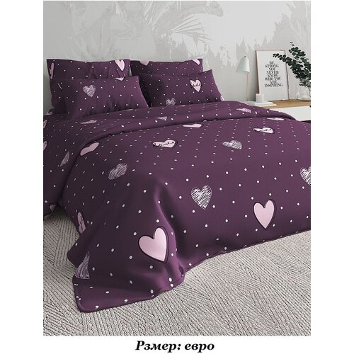 фиолетовый