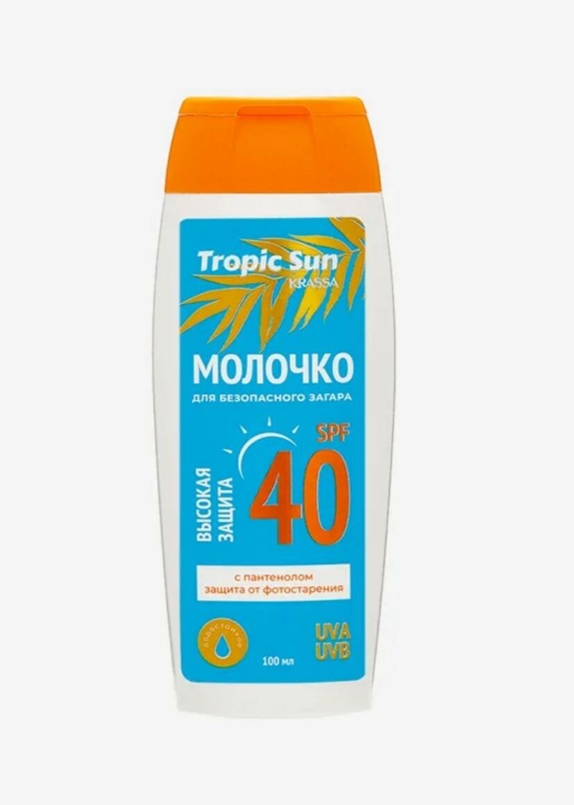 Tropic Sun Молочко для безопасного загара SPF 40 100 мл