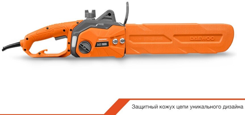 Аккумуляторная пила Daewoo Power Products DACS 1900E шина 14"