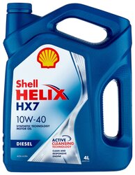 Полусинтетическое моторное масло SHELL Helix HX7 Diesel 10W-40 4 л