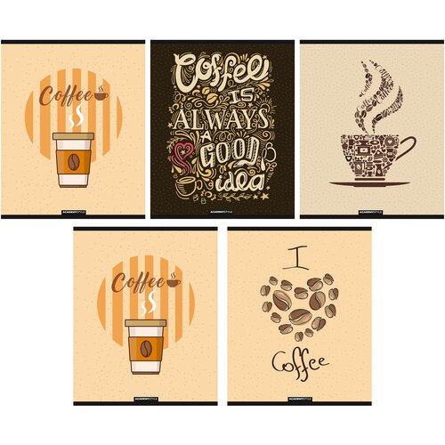 Тетрадь 48л, А5, в клетку, на скрепке, обложка картон, Кофе,13855/5, Green Island,5 шт