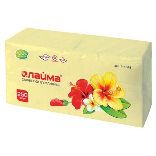 Laima 111948 250 листов 1 пачка 264₽