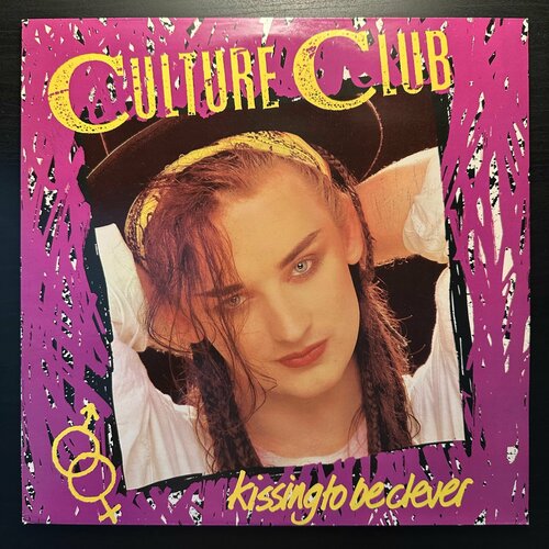 Culture Club: Kissing to Be Clever виниловая пластинка culture club – kissing to be clever lp