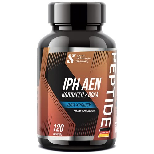 Аминокислоты BCAA IPH AEN Collagen STL, 120 табл/ BCAA в таблетках + коллаген + пептиды